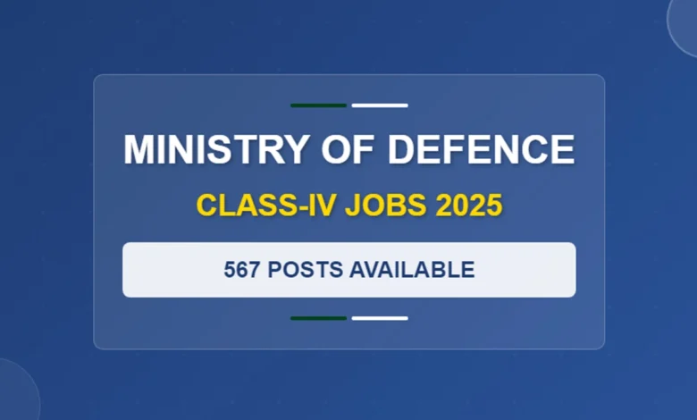 Ministry Of Defence